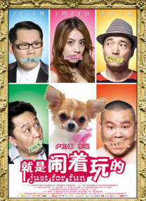 福利视频 一区二区